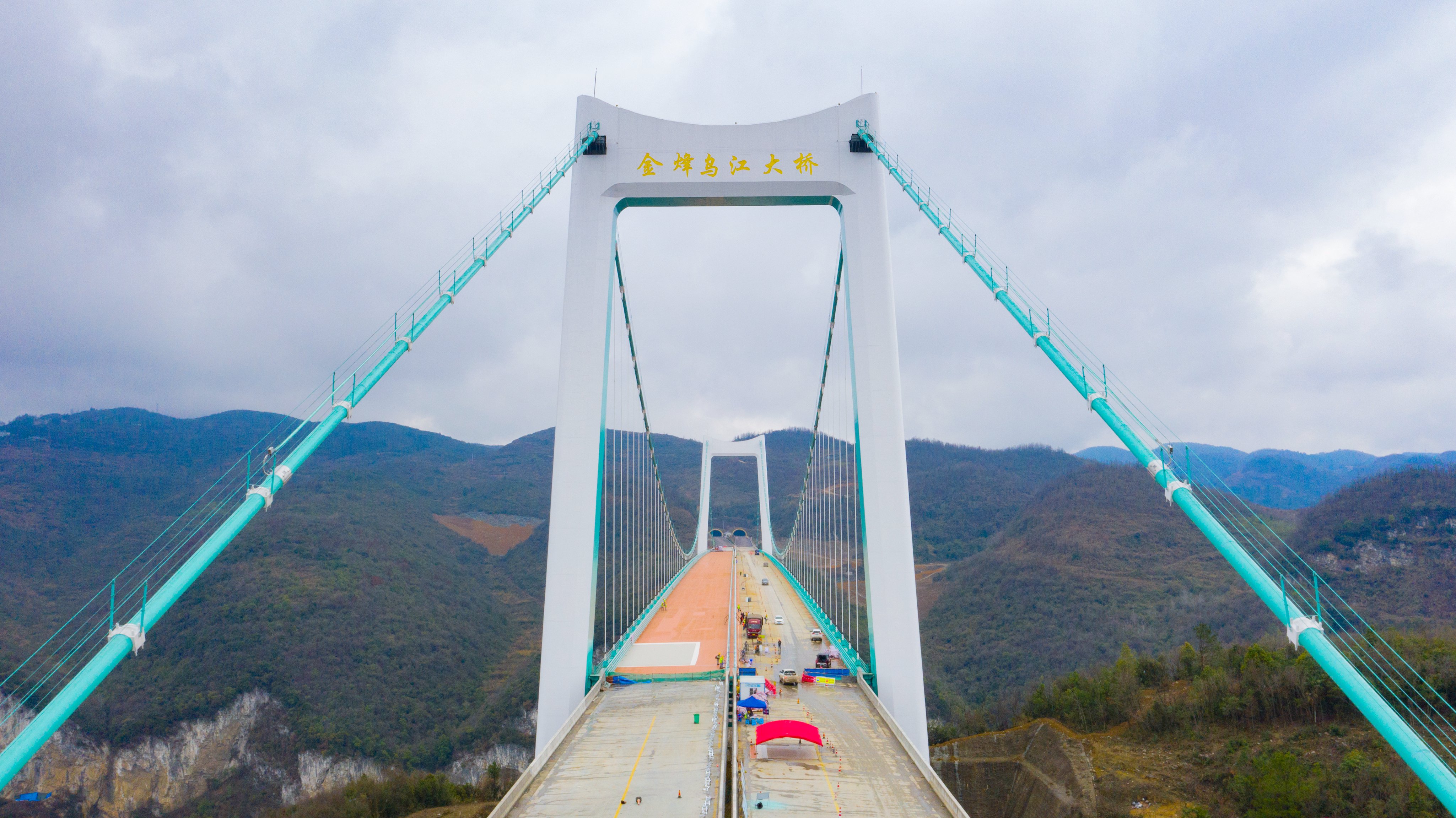 DJI_0731---貴（陽）經(jīng)金（沙）至古（藺）高速公路金烽烏江大橋。貴州日報天眼新聞記者  聞雙攝.JPG