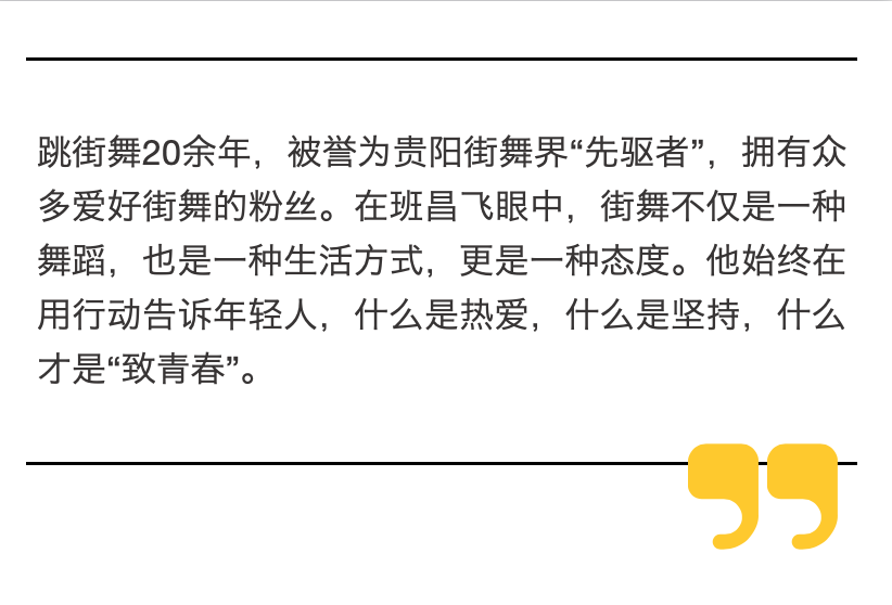 截屏2023-04-25 15.39.57.png