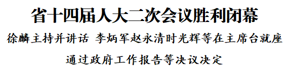 截圖20240128190004.png